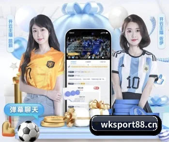 专业体育资讯平台（Wukong Sports）