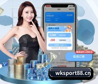 悟空体育sport88 APP | Wukong Sports
